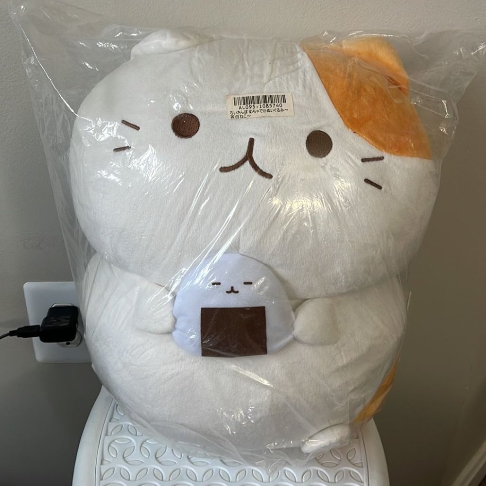 Chiisanpo Mocha Plush Brown White Cat